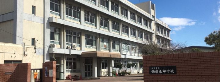 兵庫県姫路市飾磨区上野田5(アパート)の賃貸物件の周辺