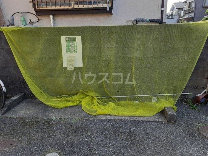オレンジコート相模原の地図
