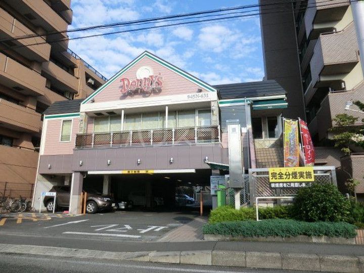 オレンジコート相模原の周辺