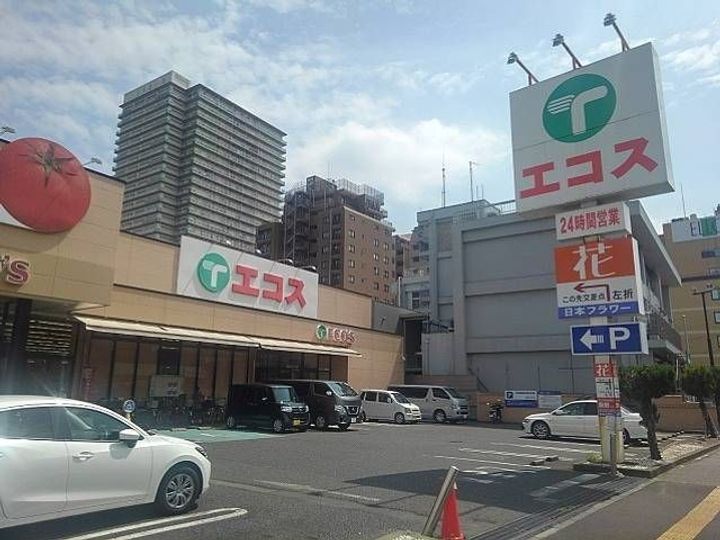 パークスクウェア八幡町の周辺