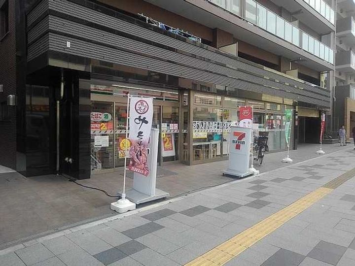 パークスクウェア八幡町の周辺