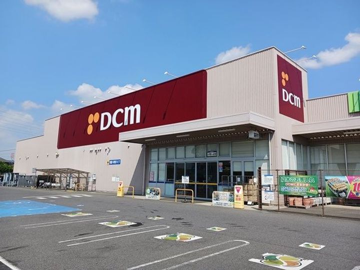 千葉県柏市伊勢原1(アパート)の賃貸物件の周辺