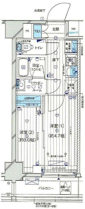 東京都墨田区立花5(マンション)の賃貸物件の間取り