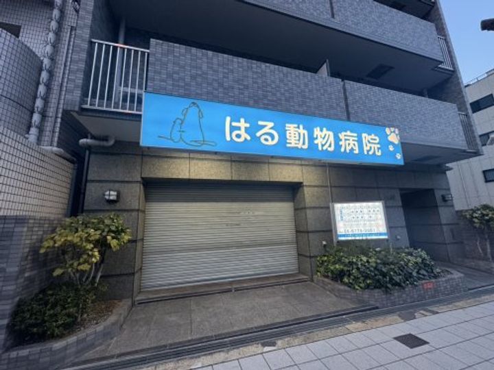 大阪府大阪市天王寺区勝山2(マンション)の賃貸物件の周辺