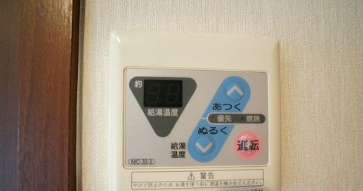 ブロードストーン小机の内装