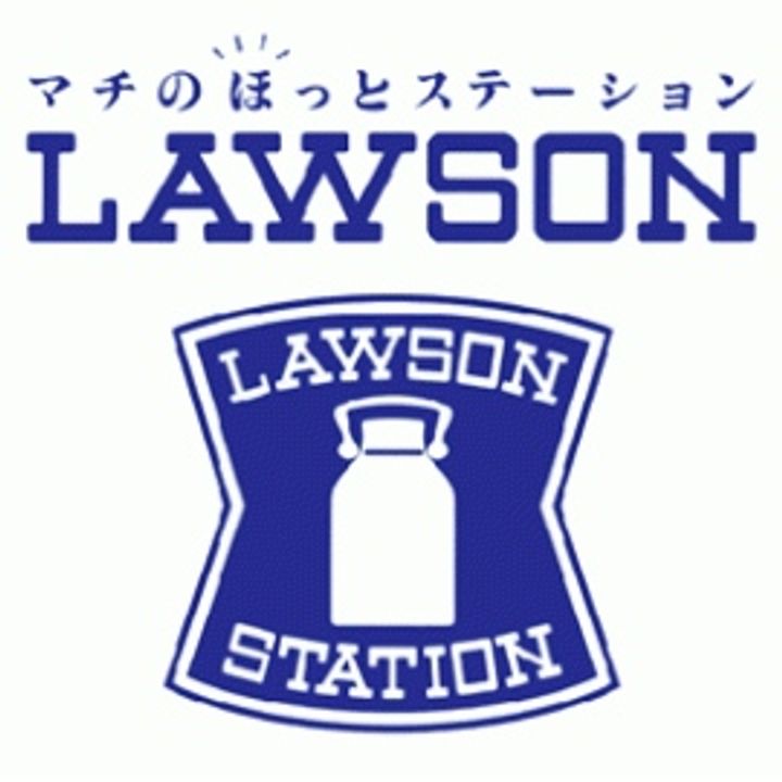 アールエム熊本Cの周辺