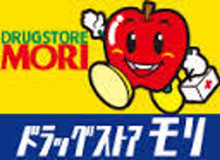 アールエム熊本Cの周辺