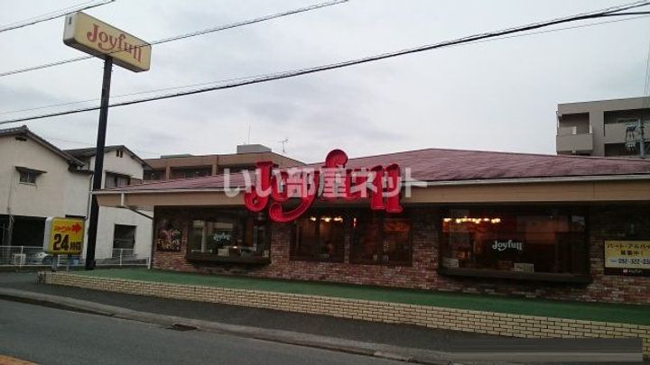 ボヌール産の宮A棟の周辺