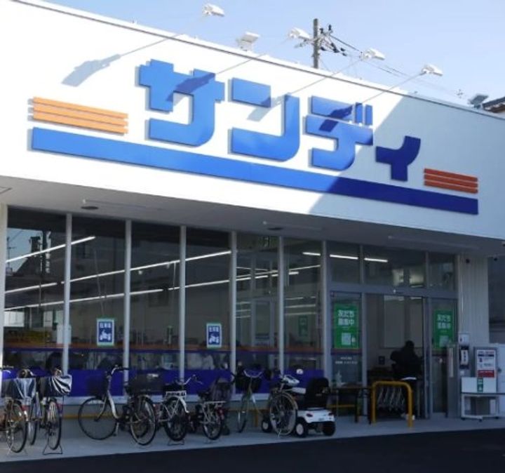 ラグゼ緑橋の周辺