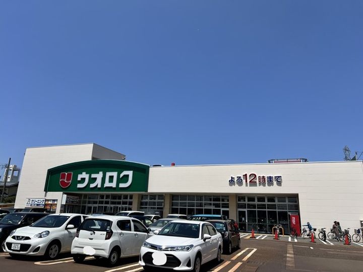 ワンノール堀之内の周辺