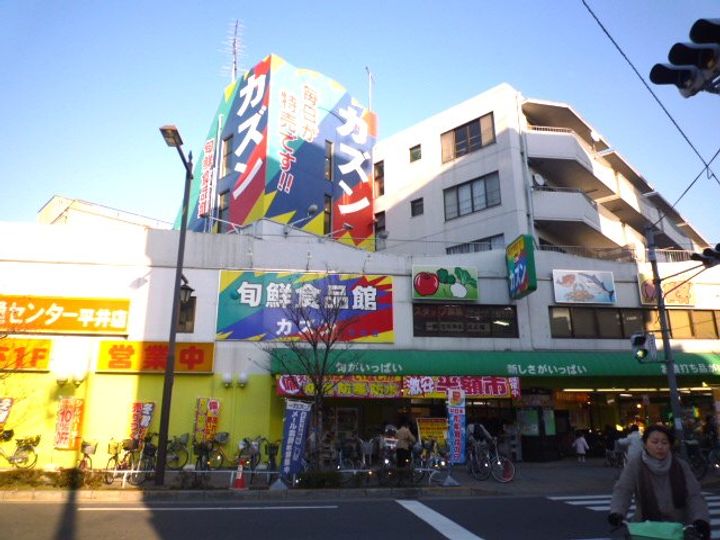 Belforma(ベルフォルマ)の周辺