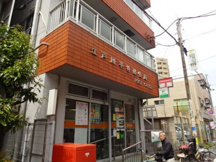 Belforma(ベルフォルマ)の周辺