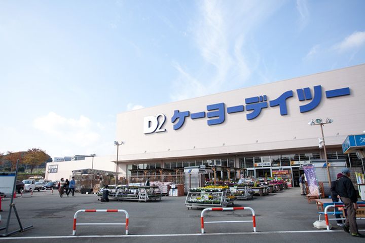 ドリームマンションの周辺