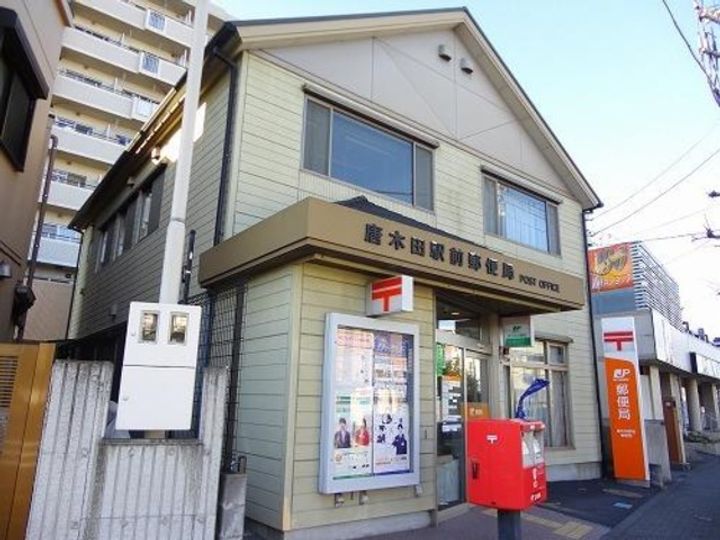 ドリームマンションの周辺