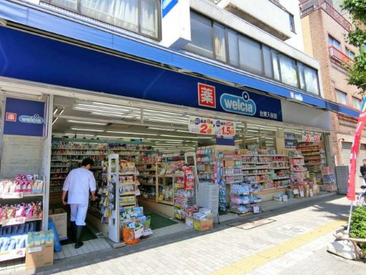 東京都台東区北上野2(マンション)の賃貸物件の周辺