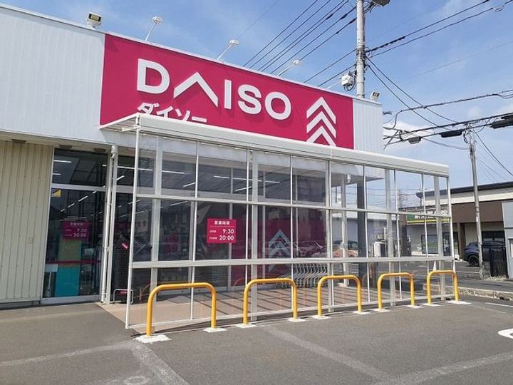 埼玉県吉川市中央3(アパート)の賃貸物件の周辺