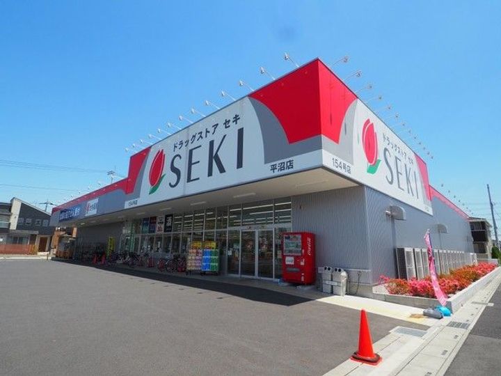 埼玉県吉川市中央3(アパート)の賃貸物件の周辺