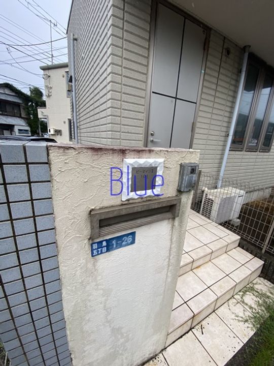 神奈川県藤沢市羽鳥5(一戸建)の賃貸物件の地図