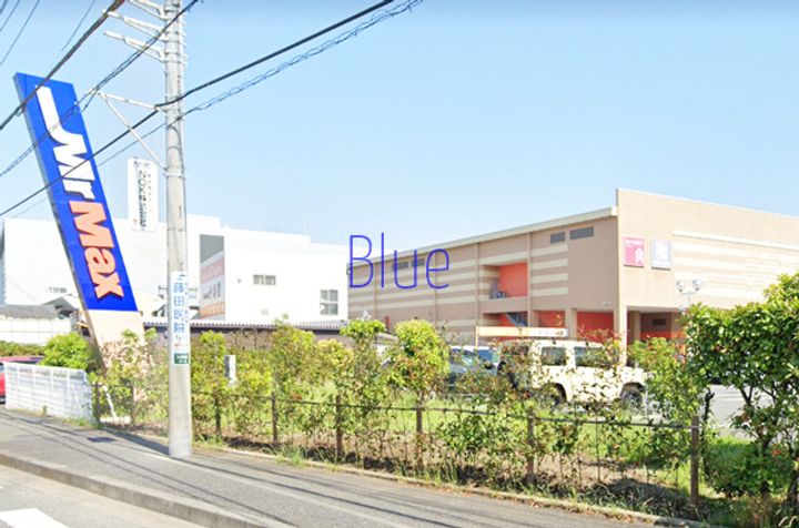 神奈川県藤沢市羽鳥5(一戸建)の賃貸物件の周辺