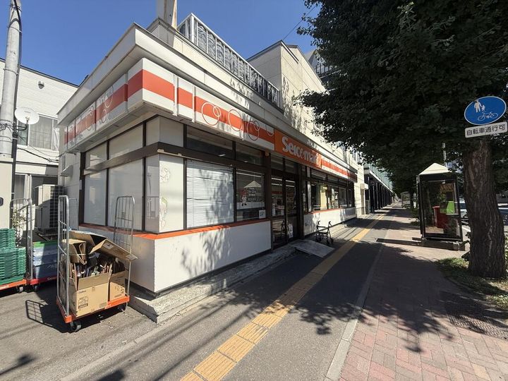 サンテラス911の周辺