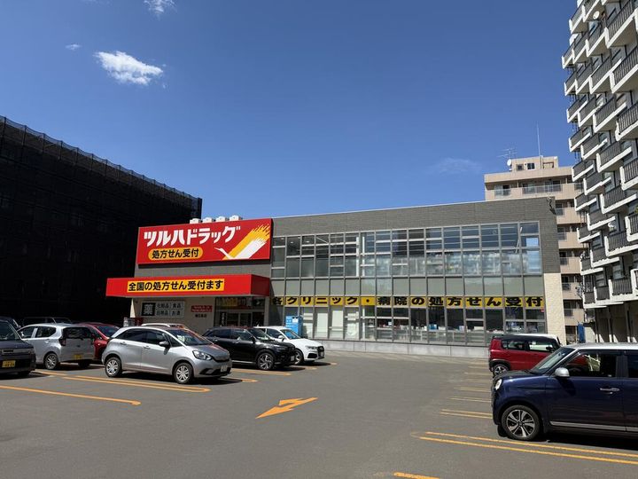 サンテラス911の周辺