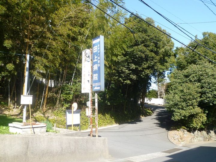 長崎県長崎市田上3(アパート)の賃貸物件の周辺