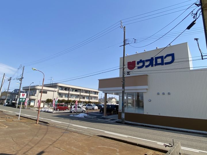 マエサンハイツ希望が丘の周辺