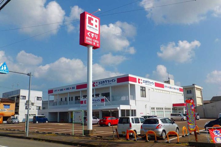 マエサンハイツ希望が丘の周辺