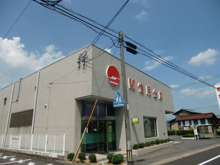 クレセント北郷B棟の周辺