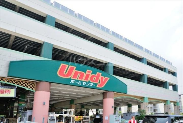 メゾン中和泉の周辺