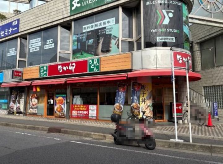 高洲フラワーパークの周辺