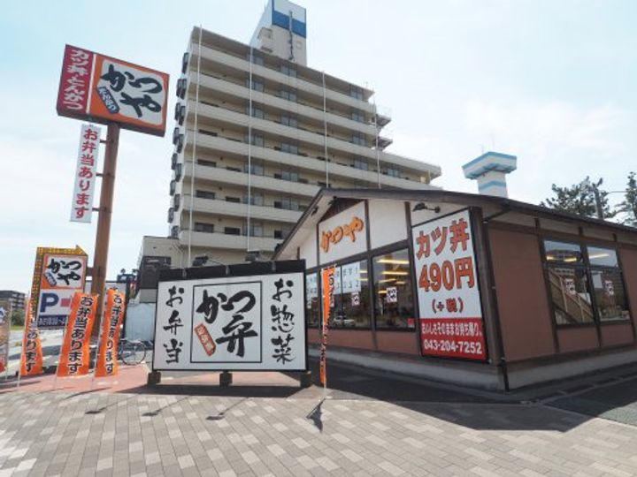 高洲フラワーパークの周辺