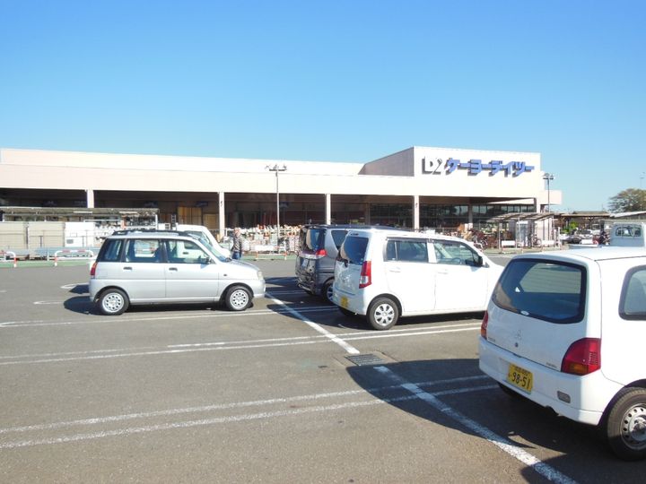 高木ハイツの周辺