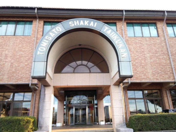 高木ハイツの周辺