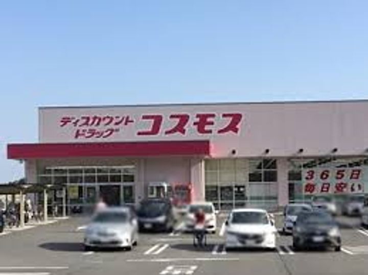 大阪府箕面市小野原東6(アパート)の賃貸物件の周辺