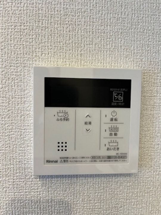 sakura terraceのその他画像