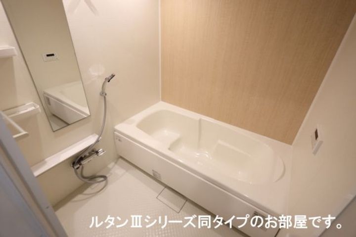 栃木県宇都宮市若松原3(アパート)の賃貸物件の風呂