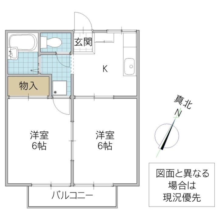 レインボーハイツの間取り