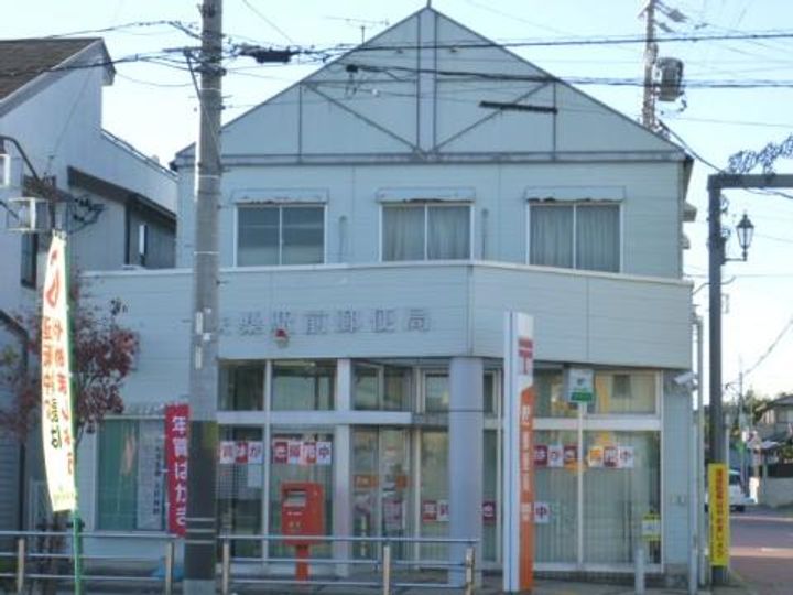 アル・ビレオの周辺