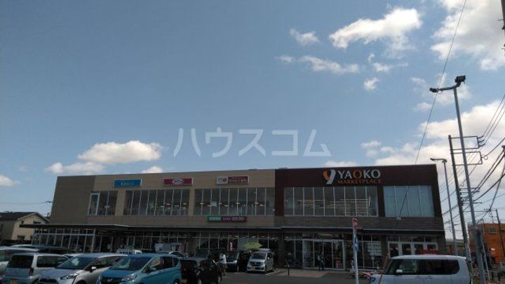 グリーンパレスの周辺