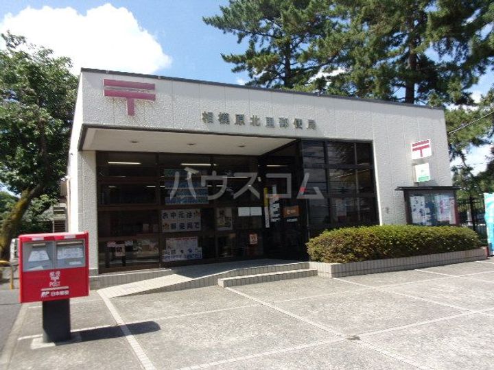 グリーンパレスの周辺