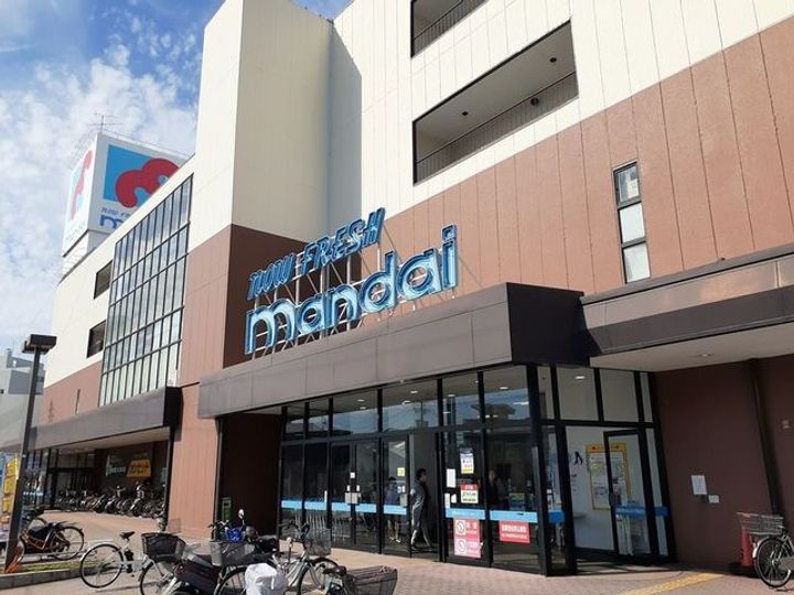 大阪府阪南市尾崎町1(アパート)の賃貸物件の周辺