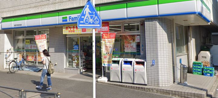 神奈川県横浜市西区中央1(マンション)の賃貸物件の周辺