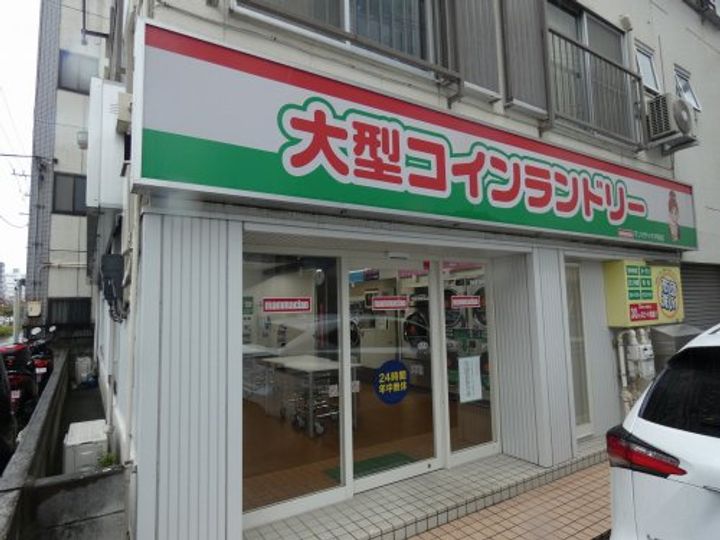 神奈川県横浜市西区中央1(マンション)の賃貸物件の周辺