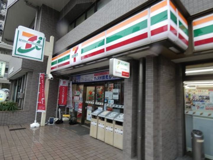 神奈川県横浜市西区中央1(マンション)の賃貸物件の周辺