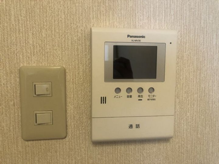 ベルカルムSの内装