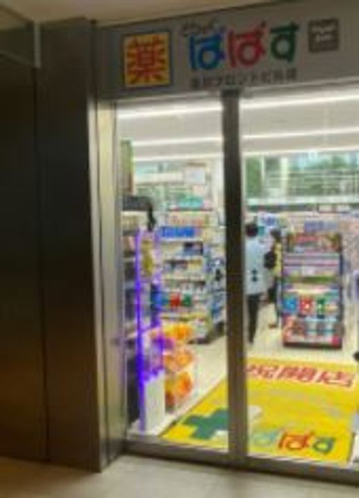 品川港南テラスの周辺