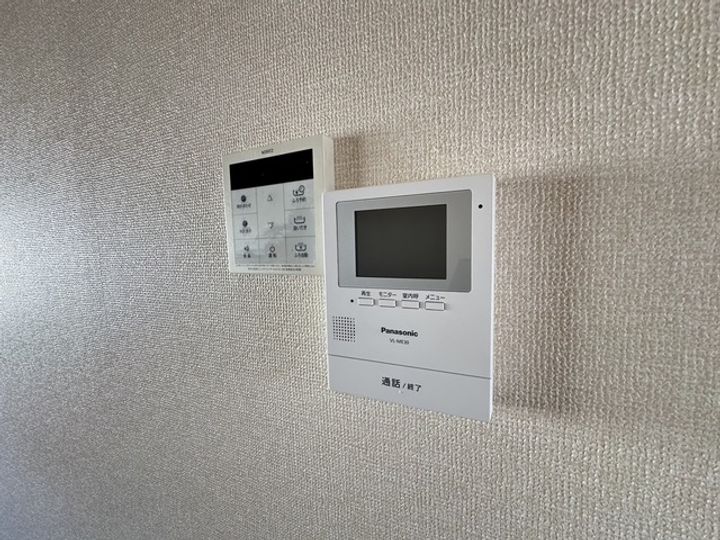 神奈川県相模原市中央区宮下本町1(アパート)の賃貸物件の内装