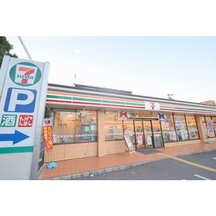 リバーサイドニッシン城東ハイツの周辺