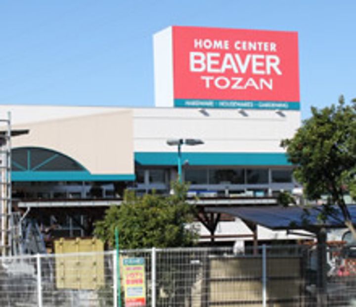 神奈川県小田原市飯田岡(アパート)の賃貸物件の周辺